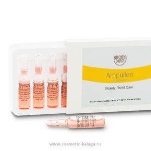 Ampuly tsitoaktivnyye Mgnovennaya krasota, 30 ml (3 ml*10 sht)